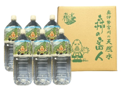 2L ペットボトル